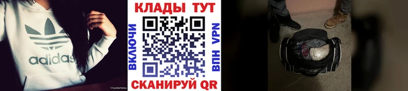 Где купить Исилькуль АМФ  ГАШИШ  МАРИХУАНА  COCAIN 