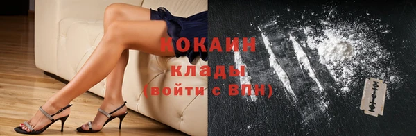 mix Инсар