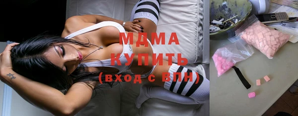 mix Инсар