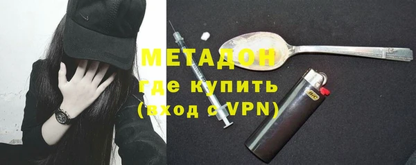 mix Инсар