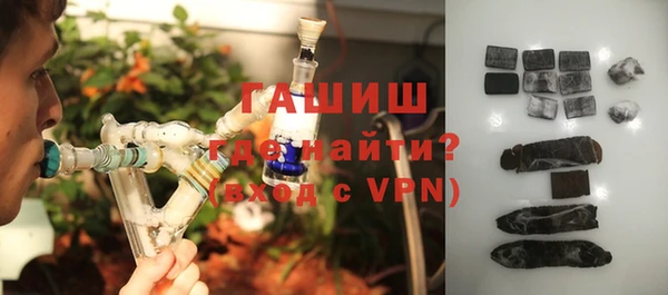 mix Инсар