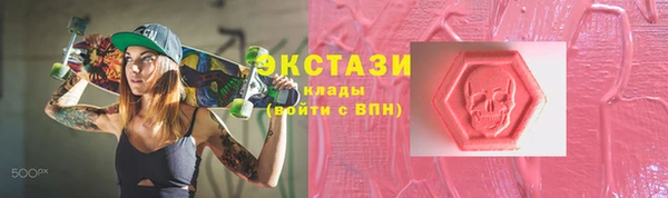 ПСИЛОЦИБИНОВЫЕ ГРИБЫ Иннополис