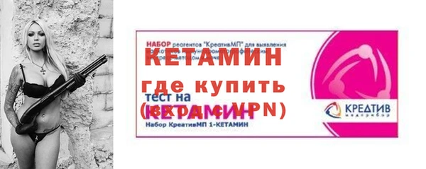 mix Инсар