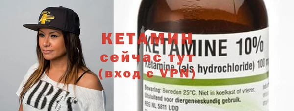 mix Инсар