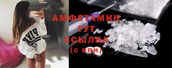 mix Инсар