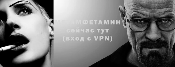 mix Инсар