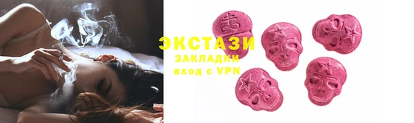 mix Инсар