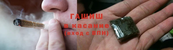 mix Инсар