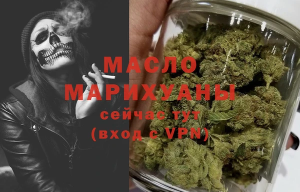 mix Инсар