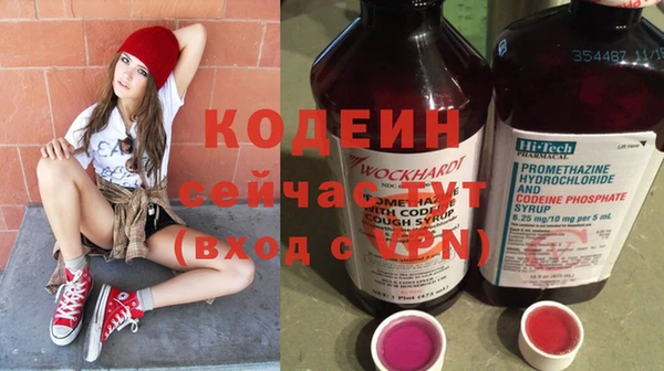 кристаллы Инта
