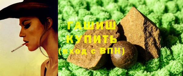 ПСИЛОЦИБИНОВЫЕ ГРИБЫ Иннополис