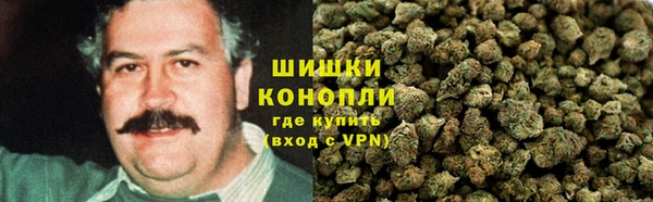 mix Инсар