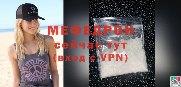 ПСИЛОЦИБИНОВЫЕ ГРИБЫ Иннополис
