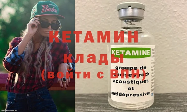 ПСИЛОЦИБИНОВЫЕ ГРИБЫ Иннополис