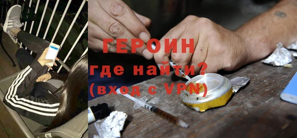 кристаллы Инта