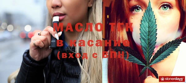 mix Инсар