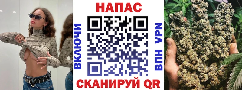 Бошки Шишки индика  Исилькуль 